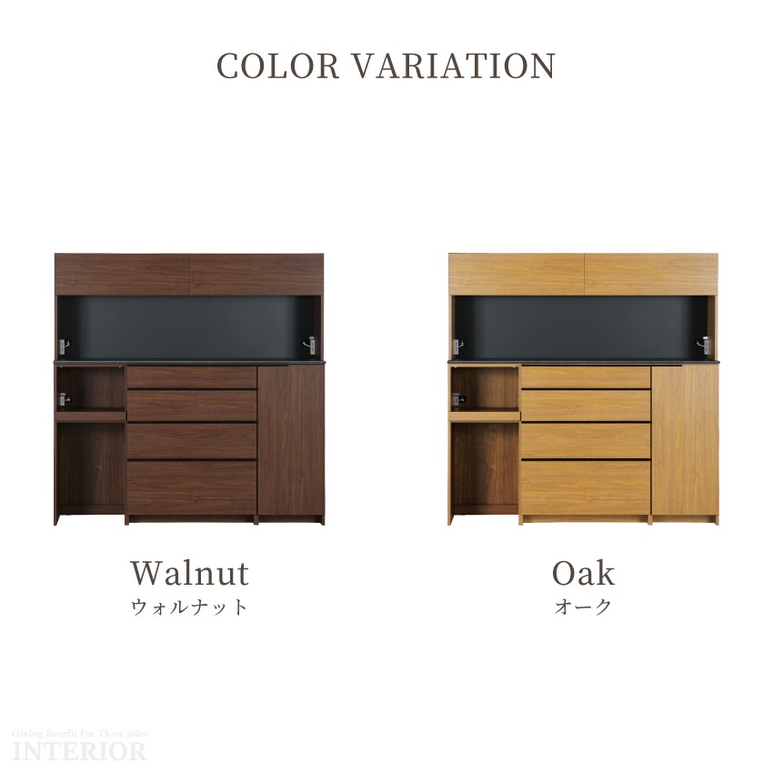 キッチンボード 180 食器棚 国産 日本製 180幅 おしゃれ 180 ワイド 収納 キッチン収納 | 14