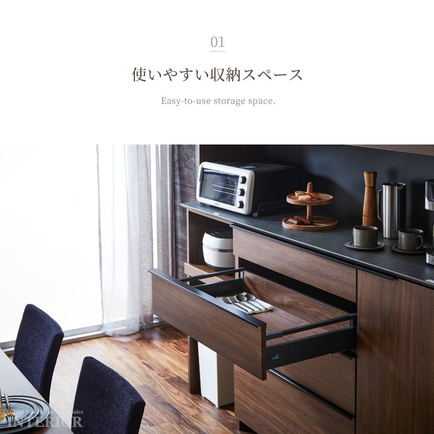 キッチンボード 180 食器棚 国産 日本製 180幅 おしゃれ 180 ワイド 収納 キッチン収納 | 2