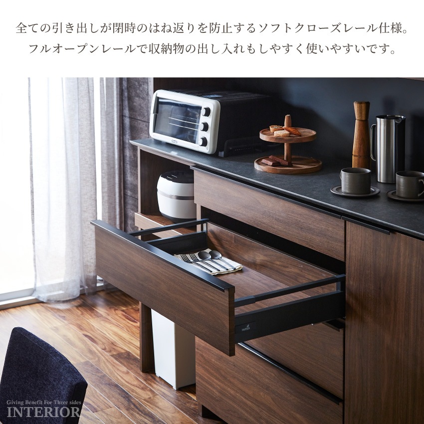 キッチンボード 180 食器棚 国産 日本製 180幅 おしゃれ 180 ワイド 収納 キッチン収納 | 6