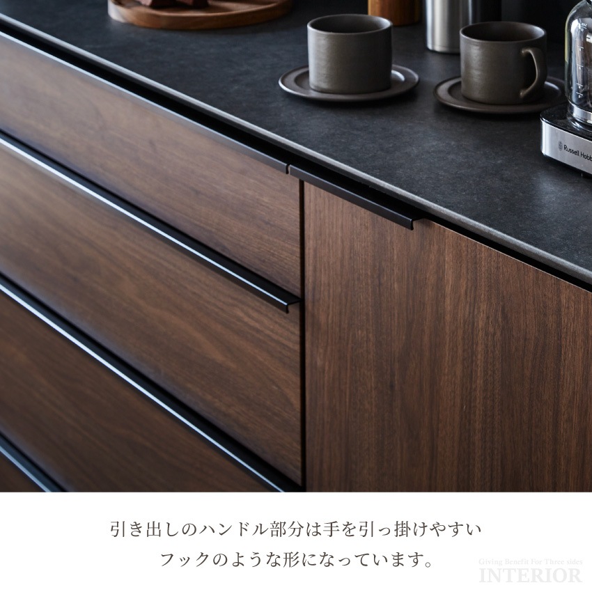 キッチンボード 180 食器棚 国産 日本製 180幅 おしゃれ 180 ワイド 収納 キッチン収納 | 7