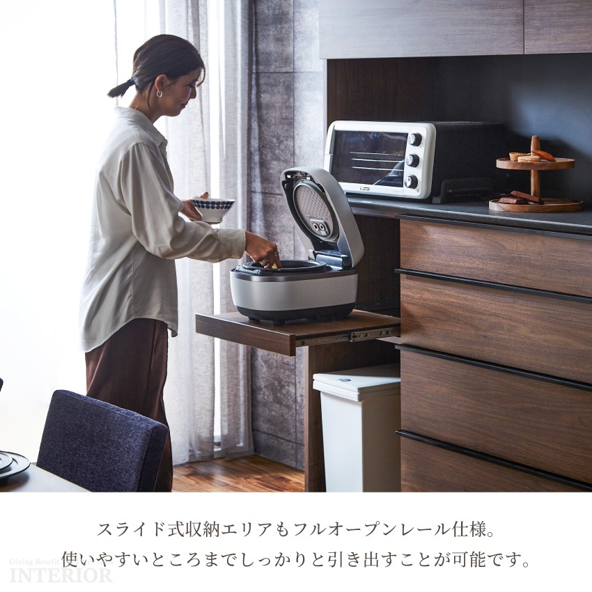 キッチンボード 180 食器棚 国産 日本製 180幅 おしゃれ 180 ワイド 収納 キッチン収納 | 8