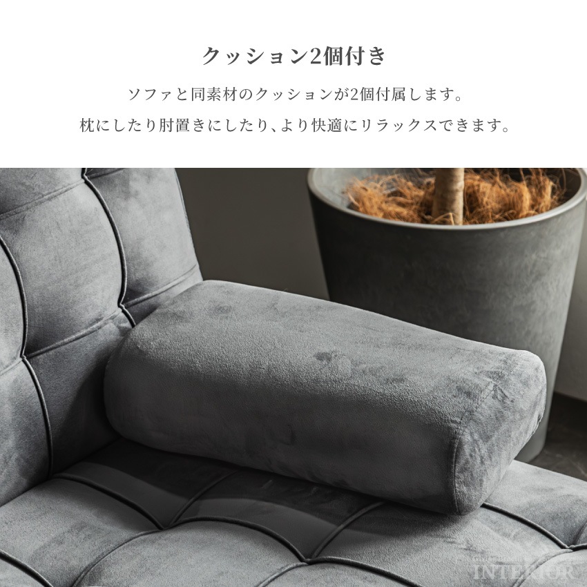 カウチソファ 2人掛け ローソファー 3人掛け ソファ コーデュロイ ソファー おしゃれ カウチ 北 | 12