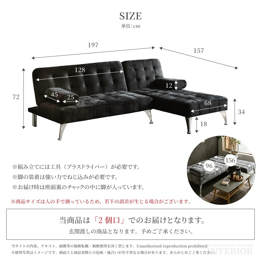 カウチソファ 2人掛け ローソファー 3人掛け ソファ コーデュロイ ソファー おしゃれ カウチ 北 | 16