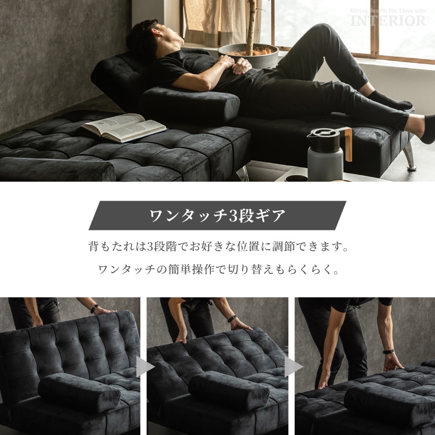 カウチソファ 2人掛け ローソファー 3人掛け ソファ コーデュロイ