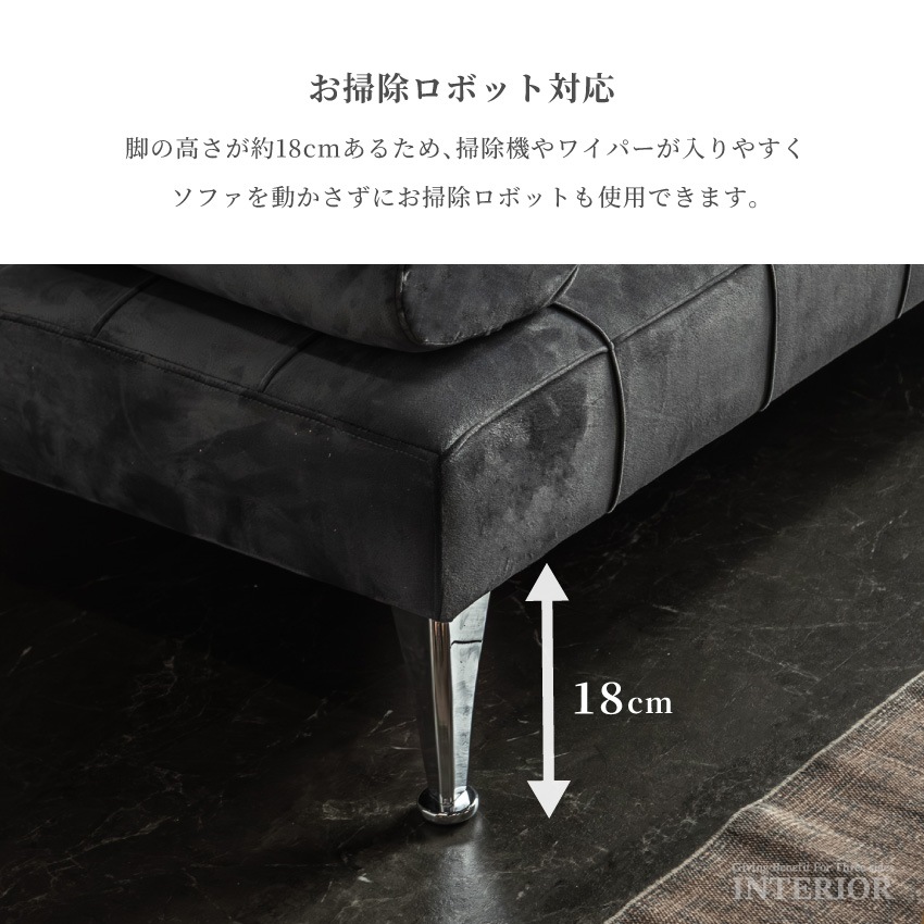 カウチソファ 2人掛け ローソファー 3人掛け ソファ コーデュロイ