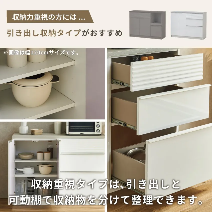 サムネイル9