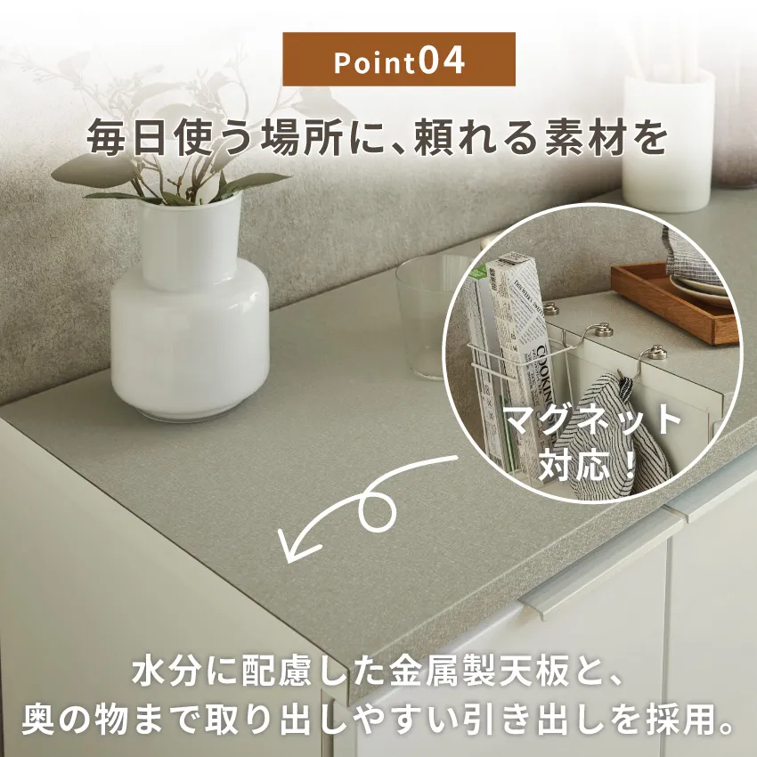 サムネイル10