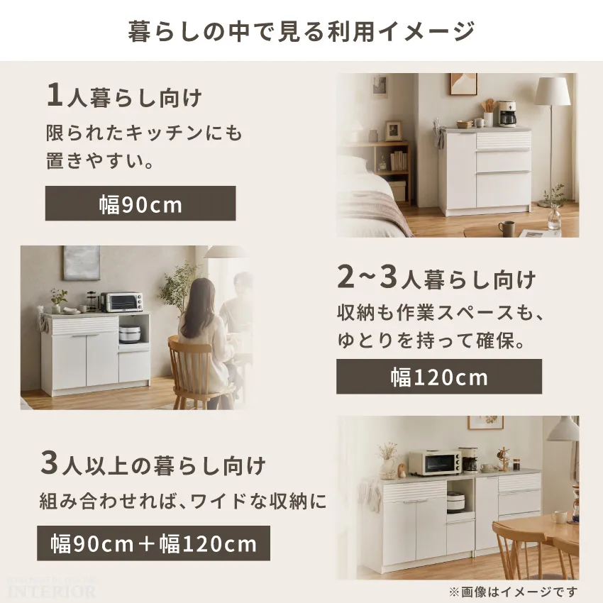 サムネイル12