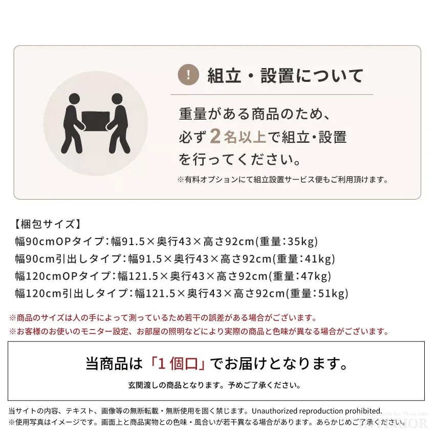 サムネイル19
