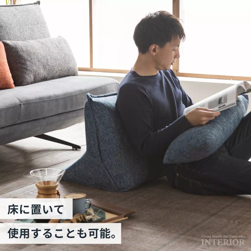 【まるこ】川口市引き取り 美品 アイランドソファ 3人掛け 背もたれ アイランドソファ 背もたれ 3人掛け おしゃれ 幅200 クッション