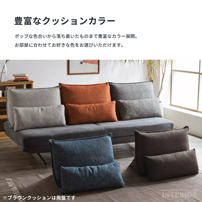 【まるこ】川口市引き取り 美品 アイランドソファ 3人掛け 背もたれ アイランドソファ 背もたれ 3人掛け おしゃれ 幅200 クッション