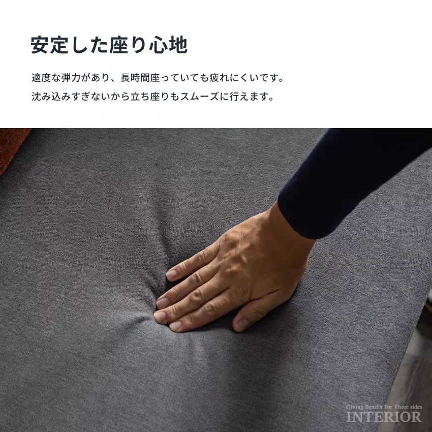 アイランドソファ 背もたれ 3人掛け おしゃれ 幅200 クッション付き ソファベッド ベンチ 2人 | 13