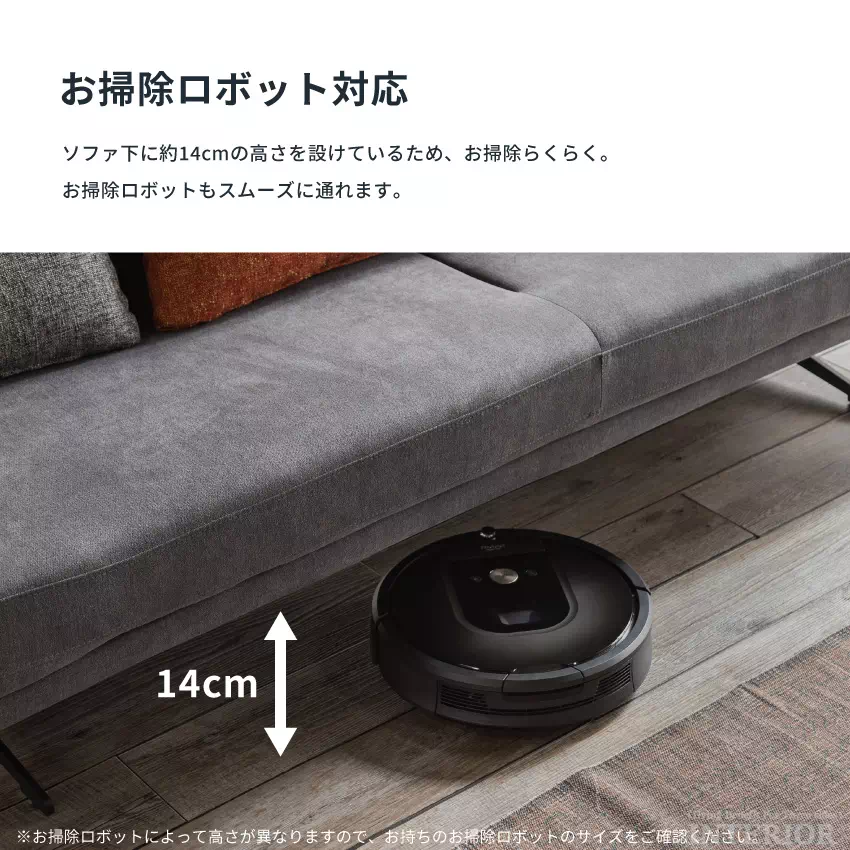 アイランドソファ 背もたれ 3人掛け おしゃれ 幅200 クッション付き ソファベッド ベンチ 2人 | 15