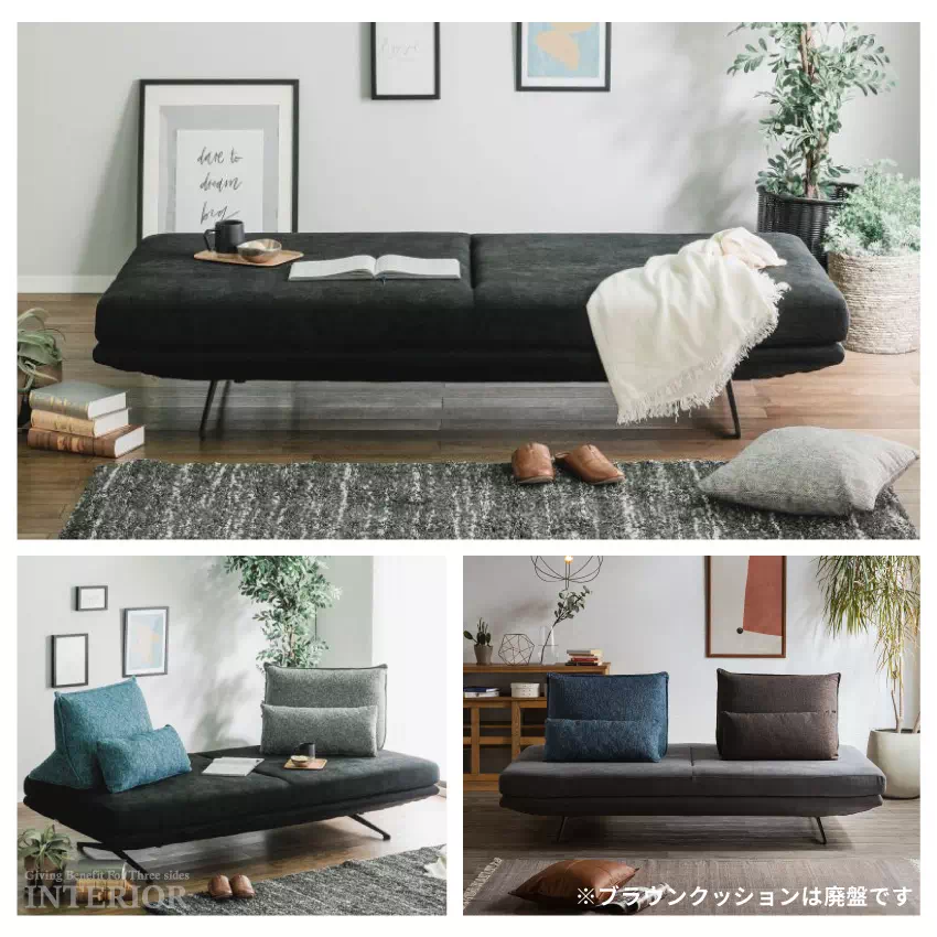 アイランドソファ 背もたれ 3人掛け おしゃれ 幅200 クッション付き ソファベッド ベンチ 2人 | 6