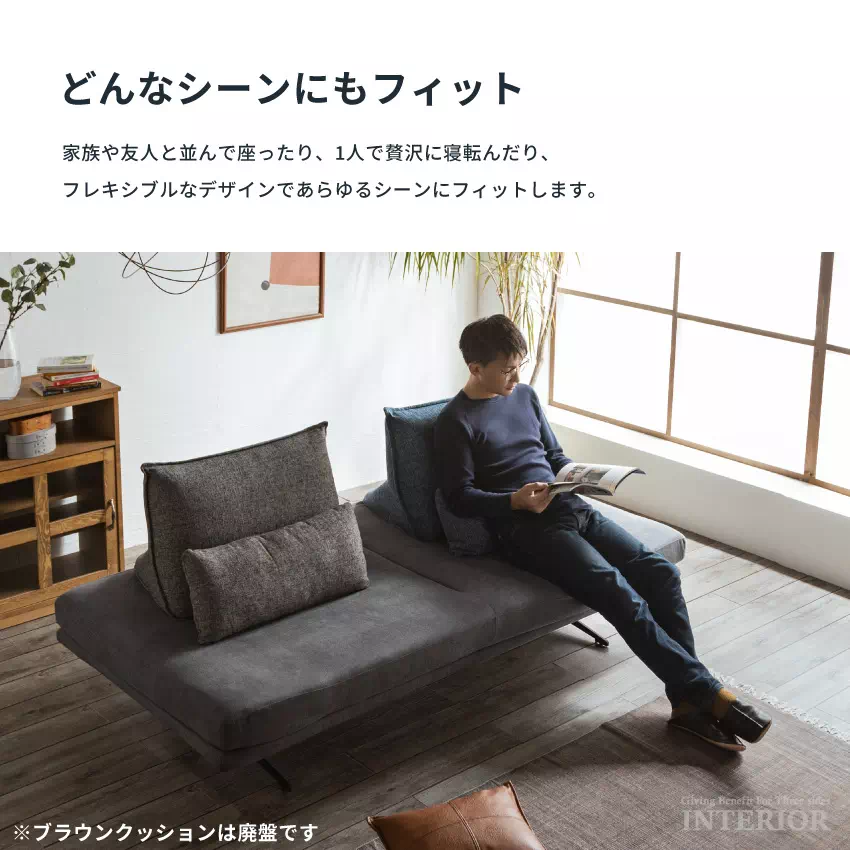 展示品☆アイランドソファ 島ソファ 3人掛ソファ 背クッション付 スタイリッシュ アイランドソファ 背もたれ 3人掛け おしゃれ 幅200 クッション