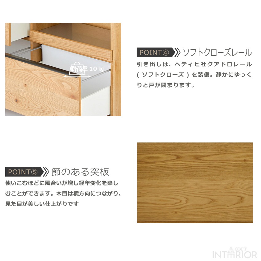 サムネイル7