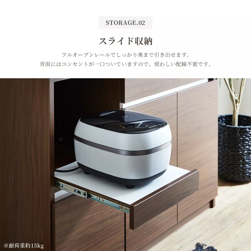 食器棚 キッチンボード 幅120cm 国産 日本製 おしゃれ おすすめ ワイド キッチン収納 キャビ | 5