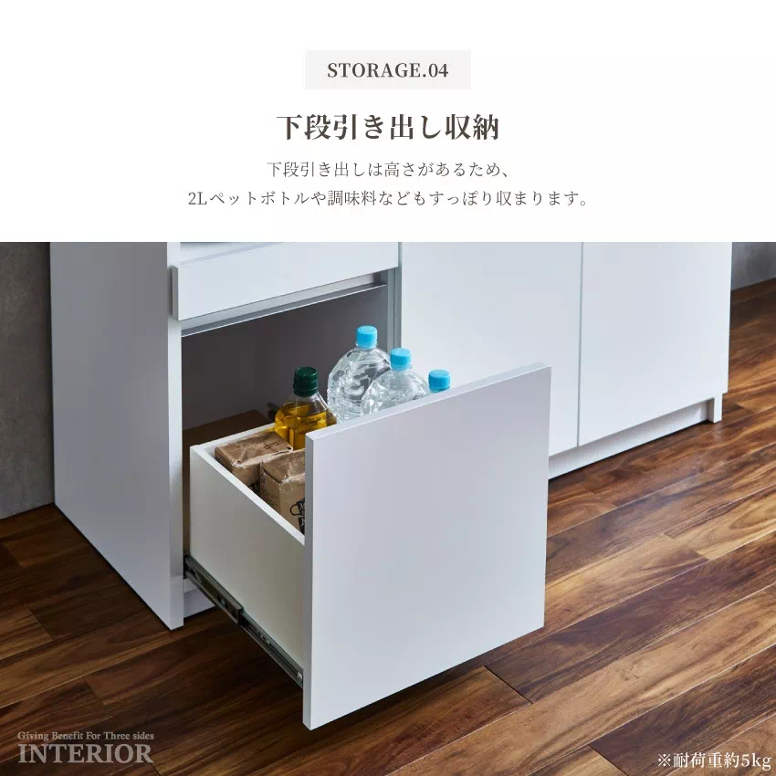 食器棚 キッチンボード 幅120cm 国産 日本製 おしゃれ おすすめ ワイド キッチン収納 キャビ | 7