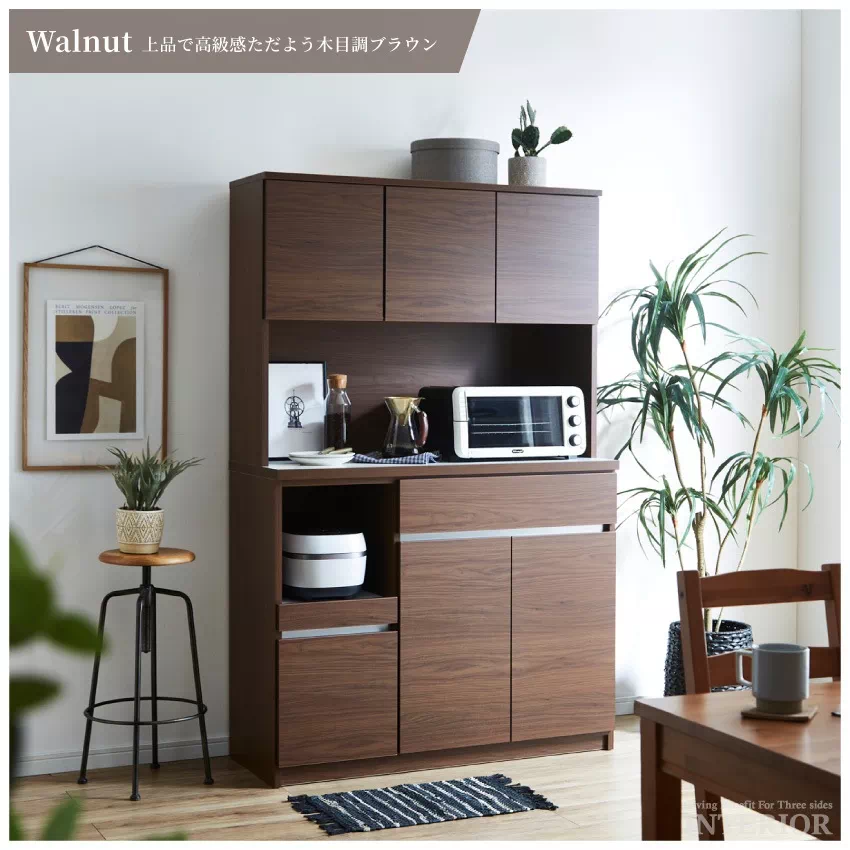 食器棚 キッチンボード 幅120cm 国産 日本製 おしゃれ おすすめ ワイド キッチン収納 キャビ | 14