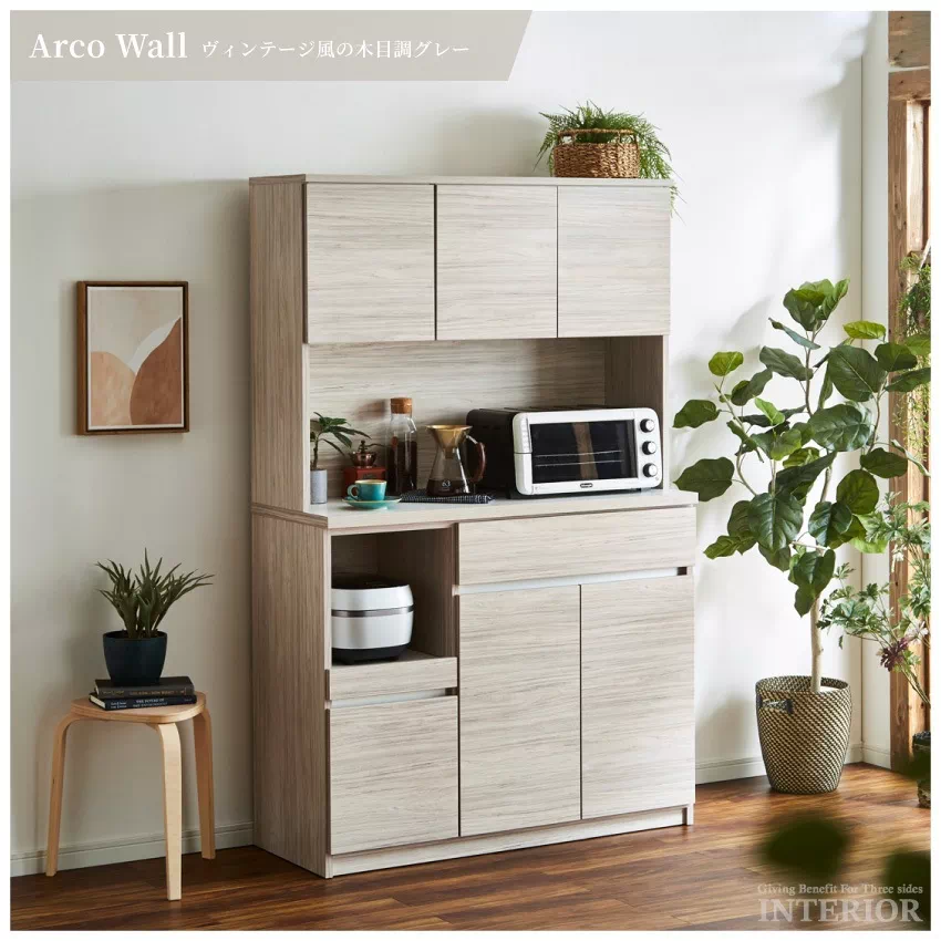 食器棚 キッチンボード 幅120cm 国産 日本製 おしゃれ おすすめ ワイド キッチン収納 キャビ | 15