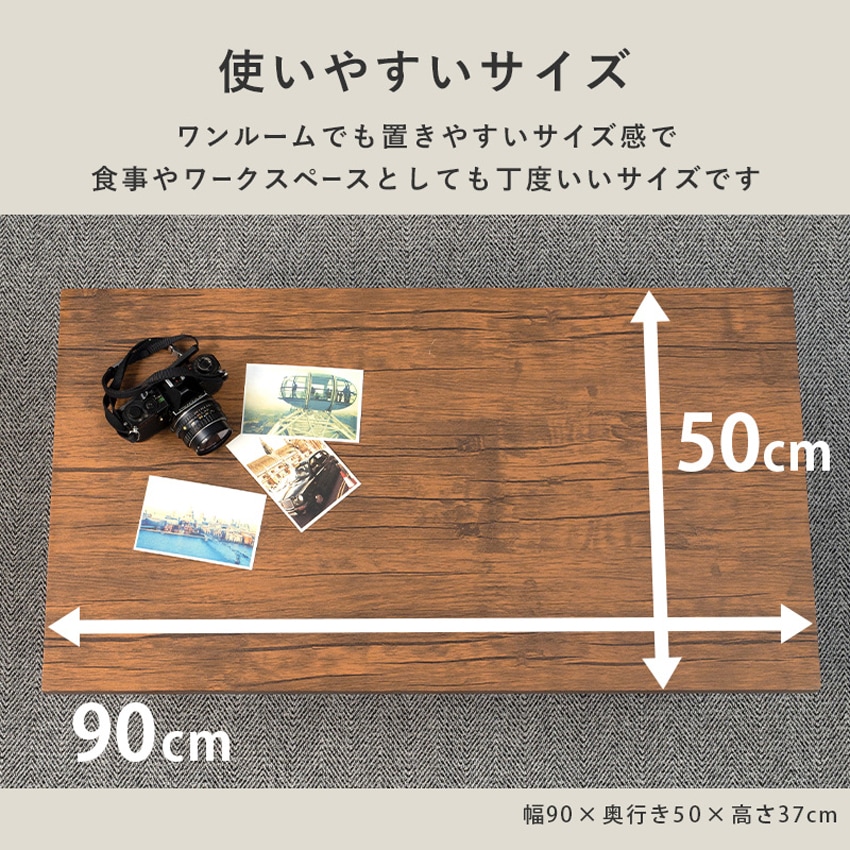 90s スペースエイジ モダン 折りたたみ ローテーブル 楽天市場】センターテーブル 長方形 完成品 折りたたみテーブル