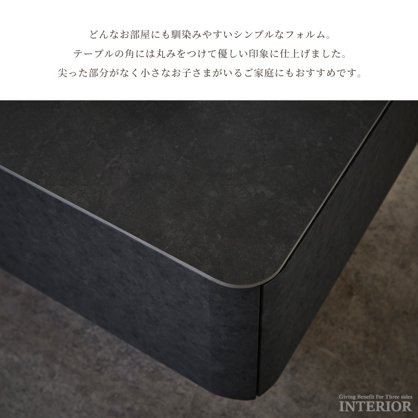 センターテーブル 引き出し 105 テーブル ローテーブル  国産 日本製 収納 引き出し収納 収納 | 8