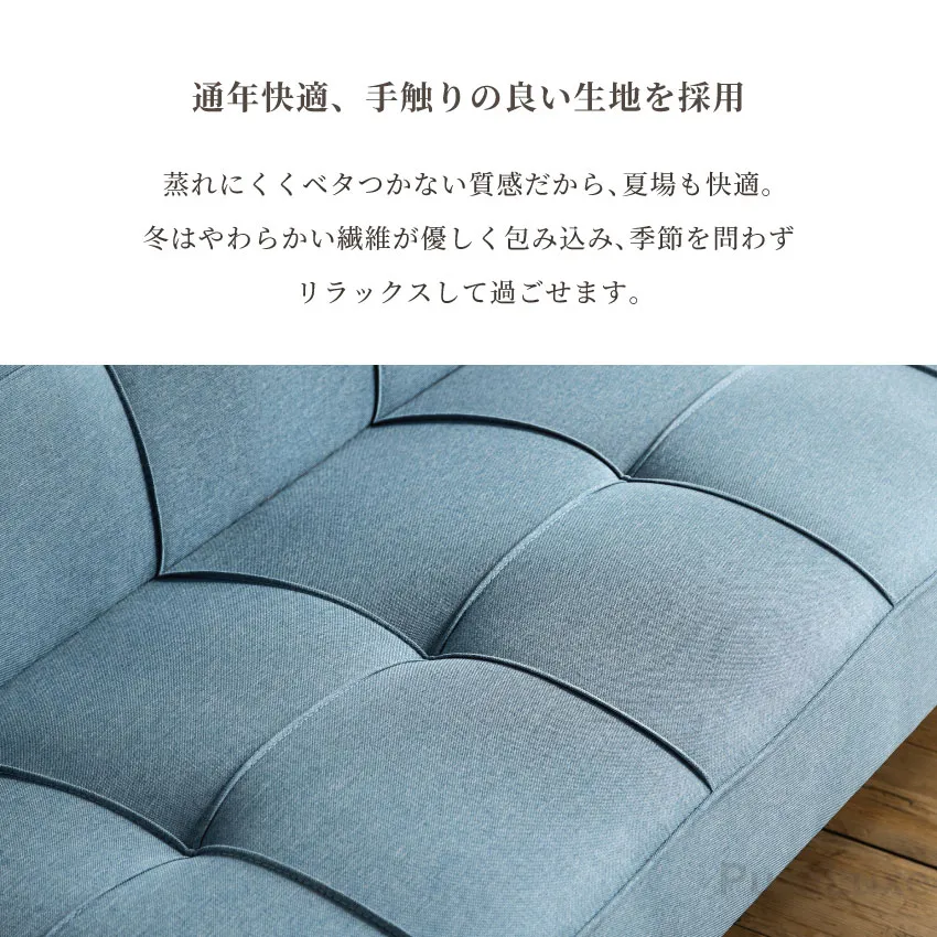 ダークブルー リクライニングソファ 2人掛け 楽天市場】2人掛け ソファ リクライニング 分割可能 簡単