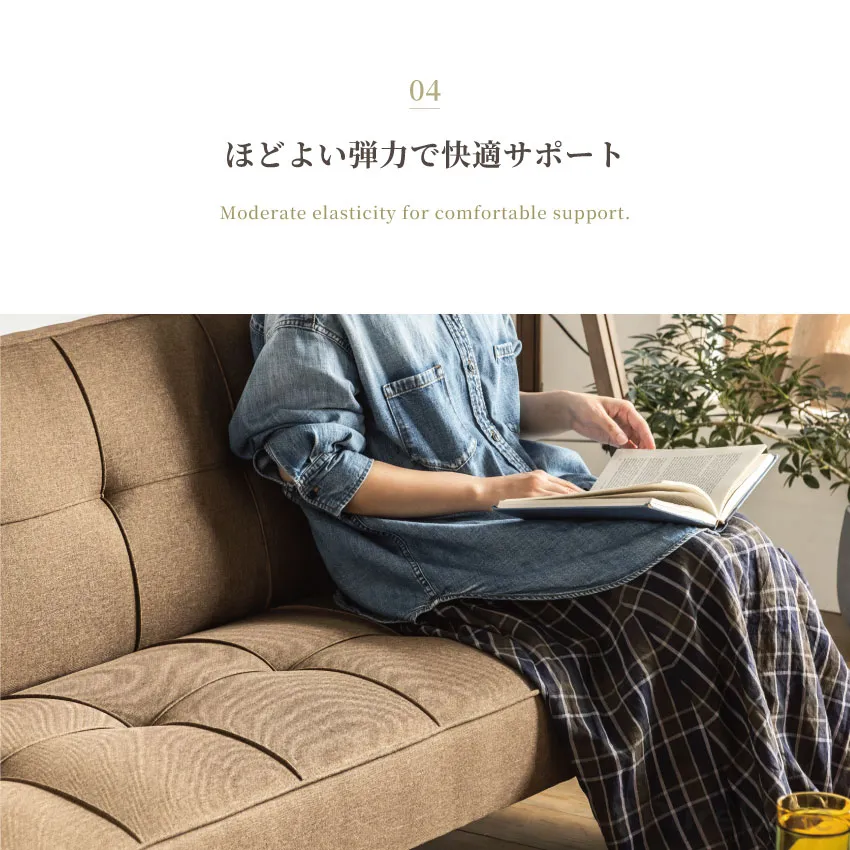 ブラウンファブリック 2人掛けソファ 2人掛けソファ 幅167cm リクライニング ファブリック 北欧風