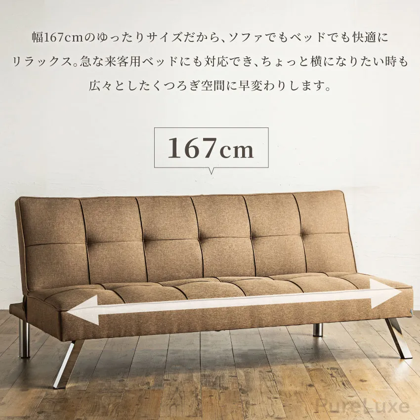 ベージュ ファブリック 2人掛けソファ ソファー ソファ 2人掛け ファブリック 布 ローソファー