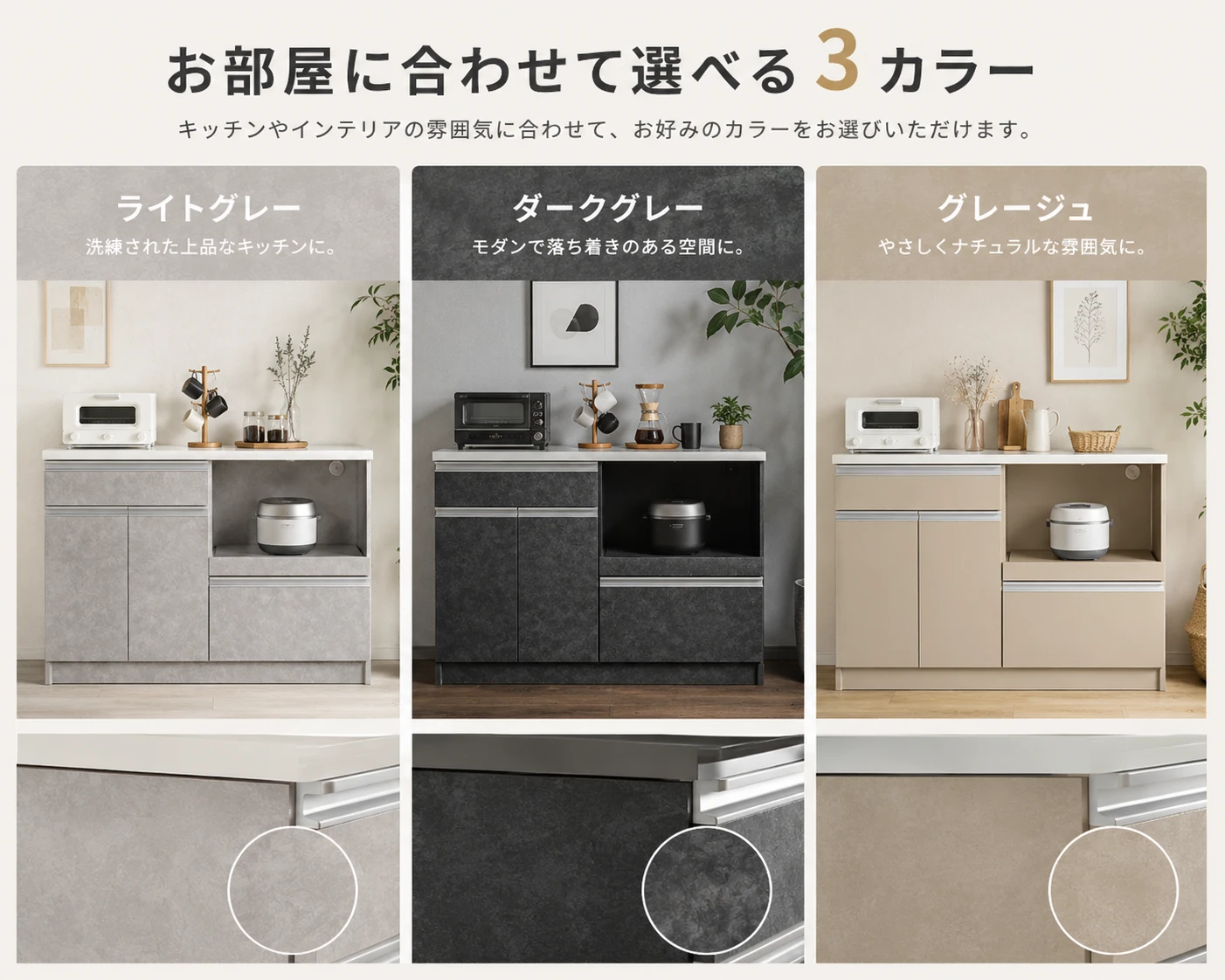 サムネイル13