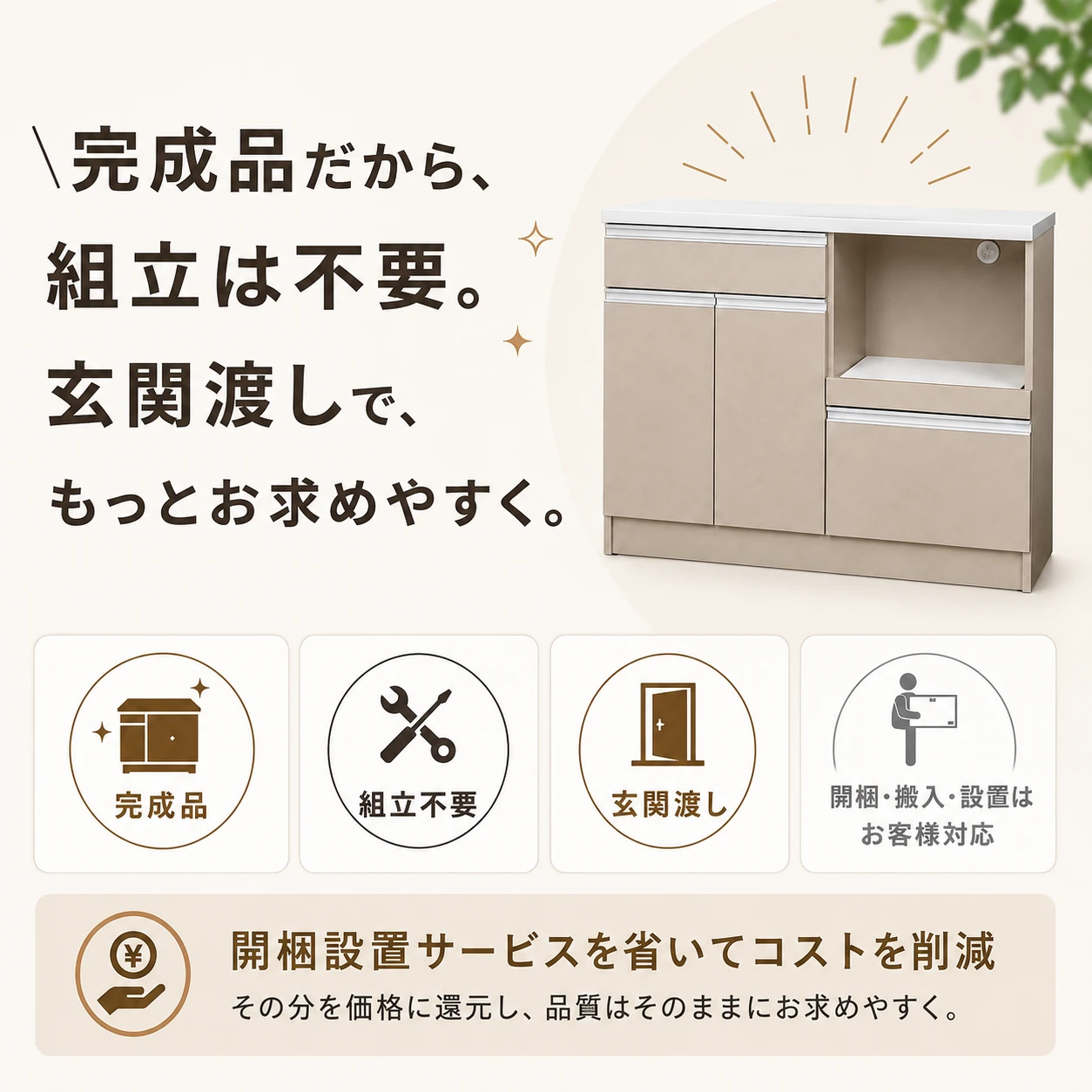 サムネイル14