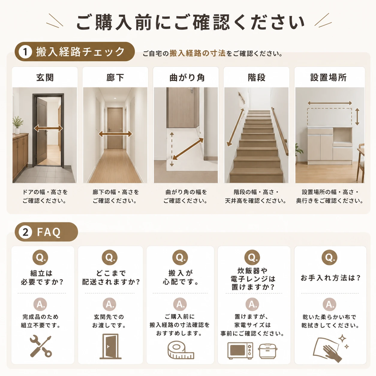 サムネイル15
