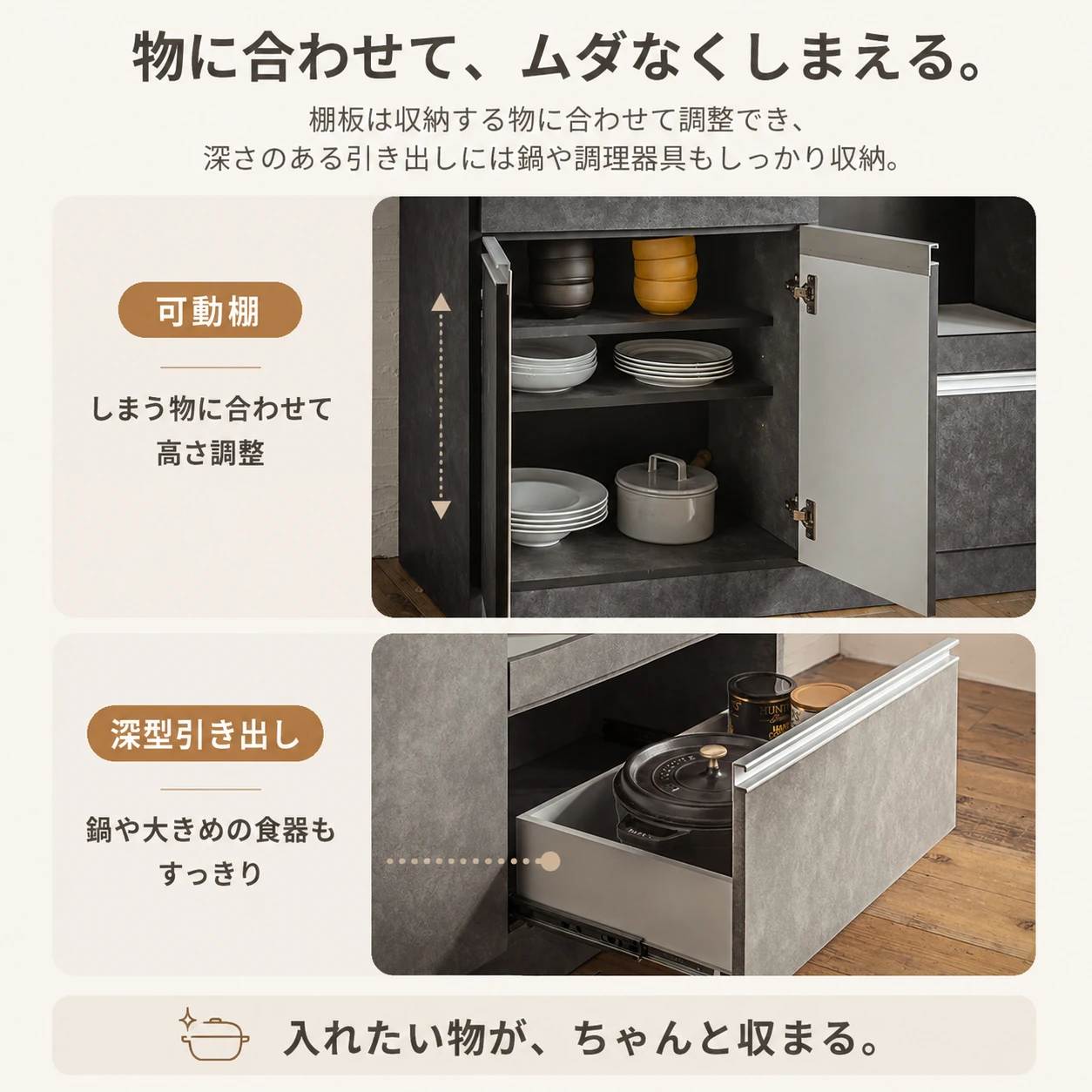 サムネイル7