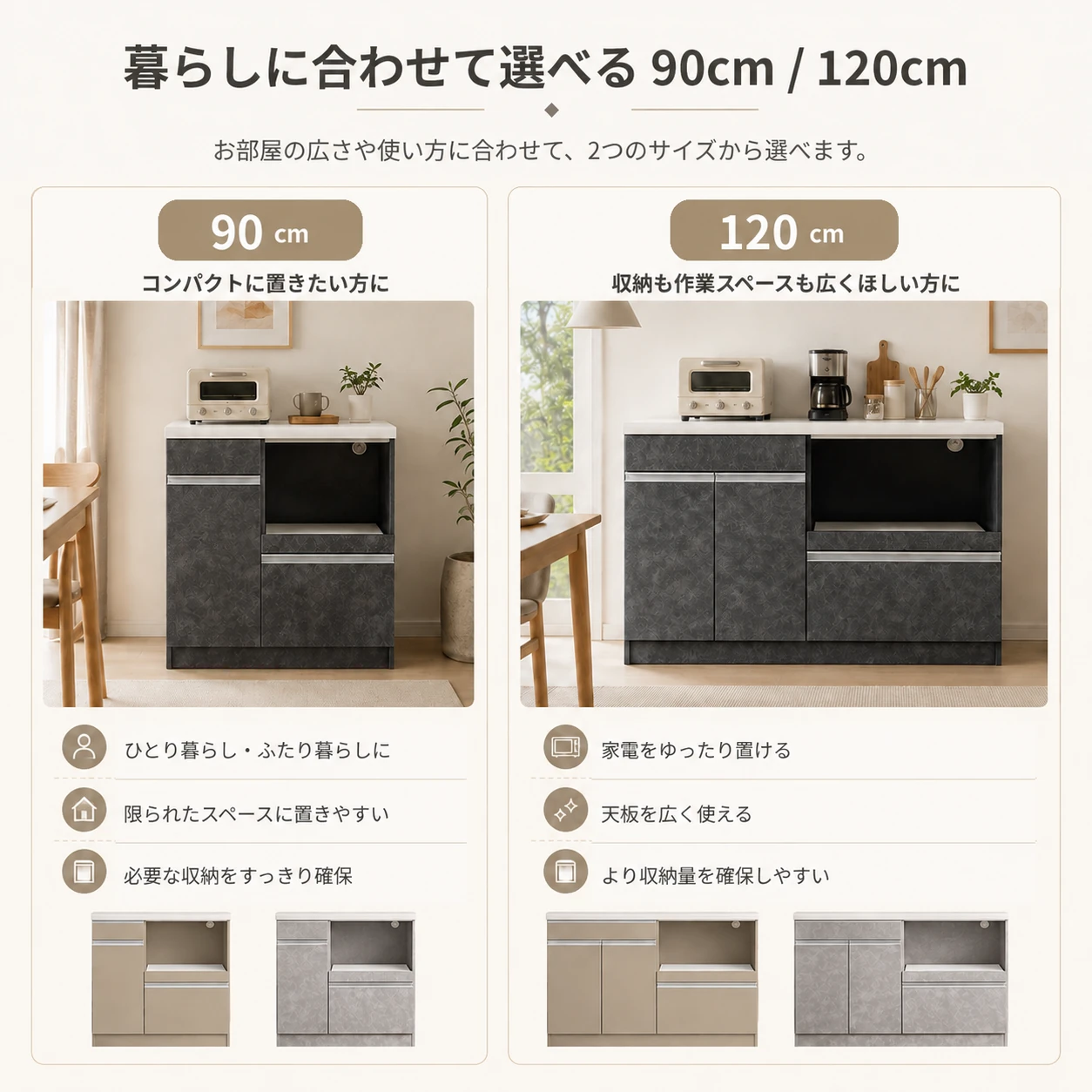 サムネイル8