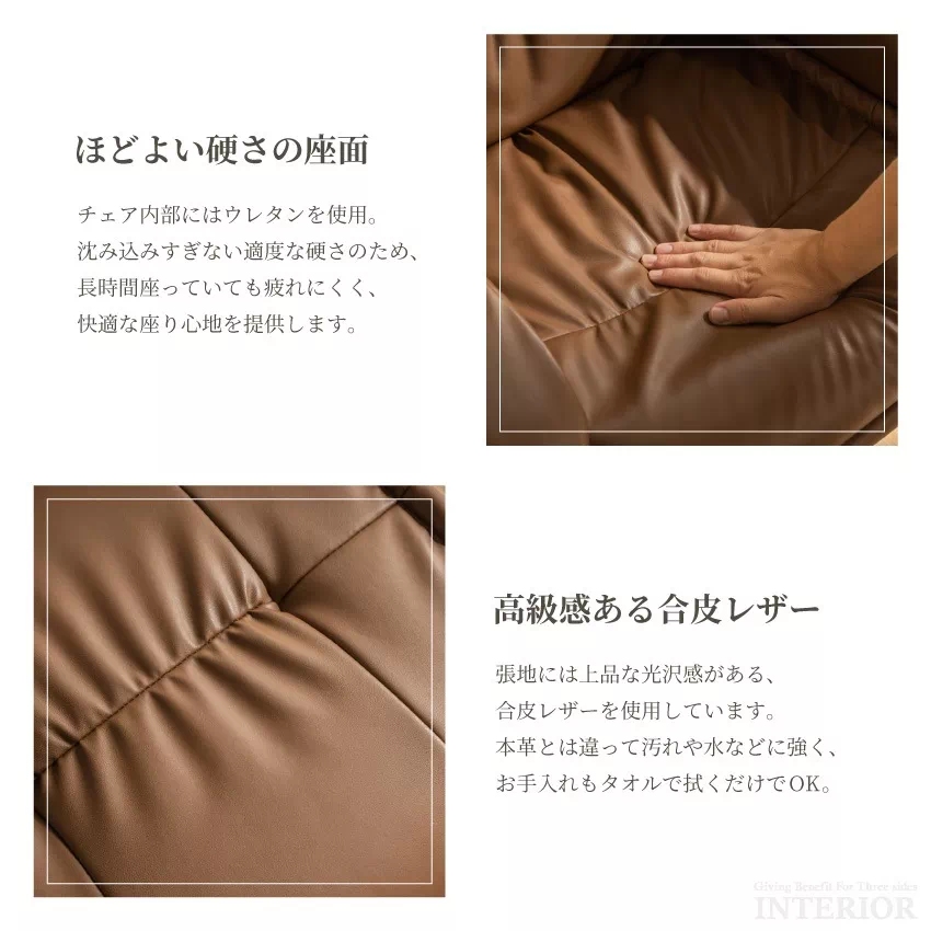 リクライニングチェア 一人用 パーソナルチェア オットマン 1人用 1人掛け 一人掛け 一人暮らし | 10