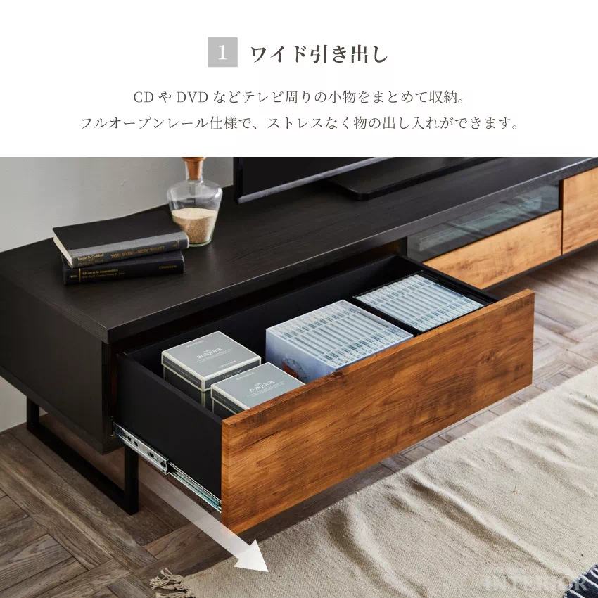 テレビ台 幅180cm おしゃれ ブラウン ナチュラル ブルックリン