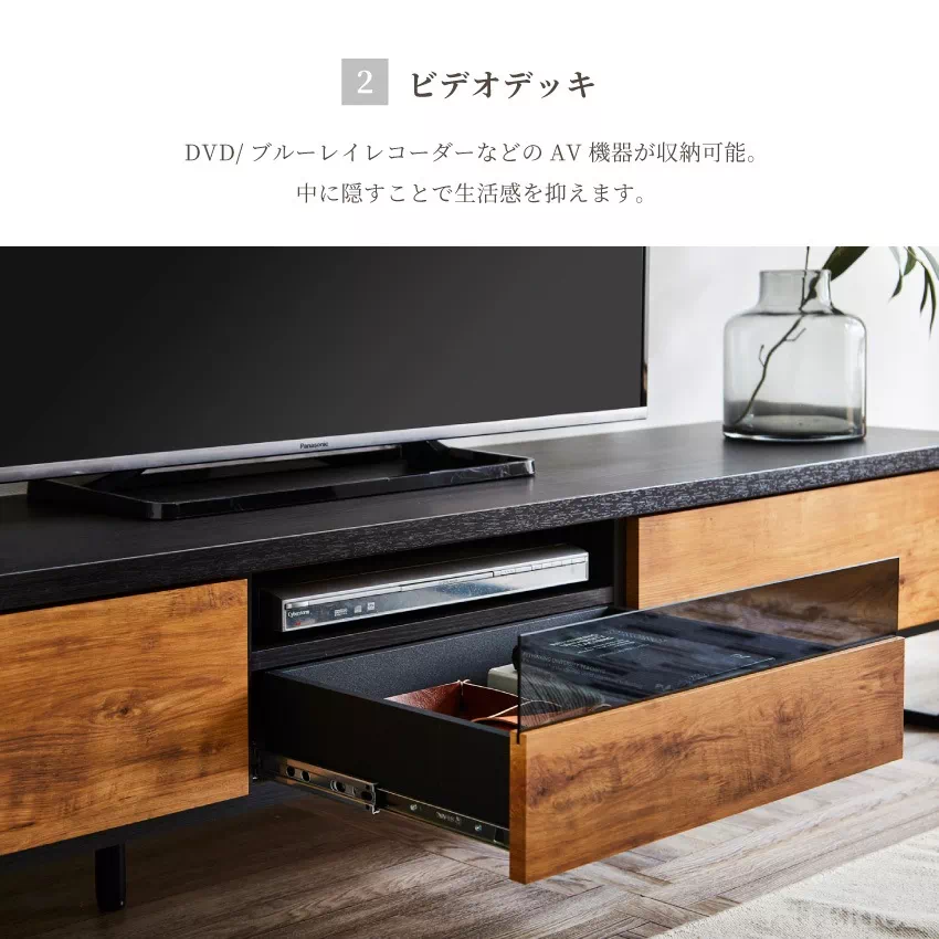 テレビ台 幅180cm おしゃれ ブラウン ナチュラル ブルックリン ヴィンテージ 木目調 TV台 | 7