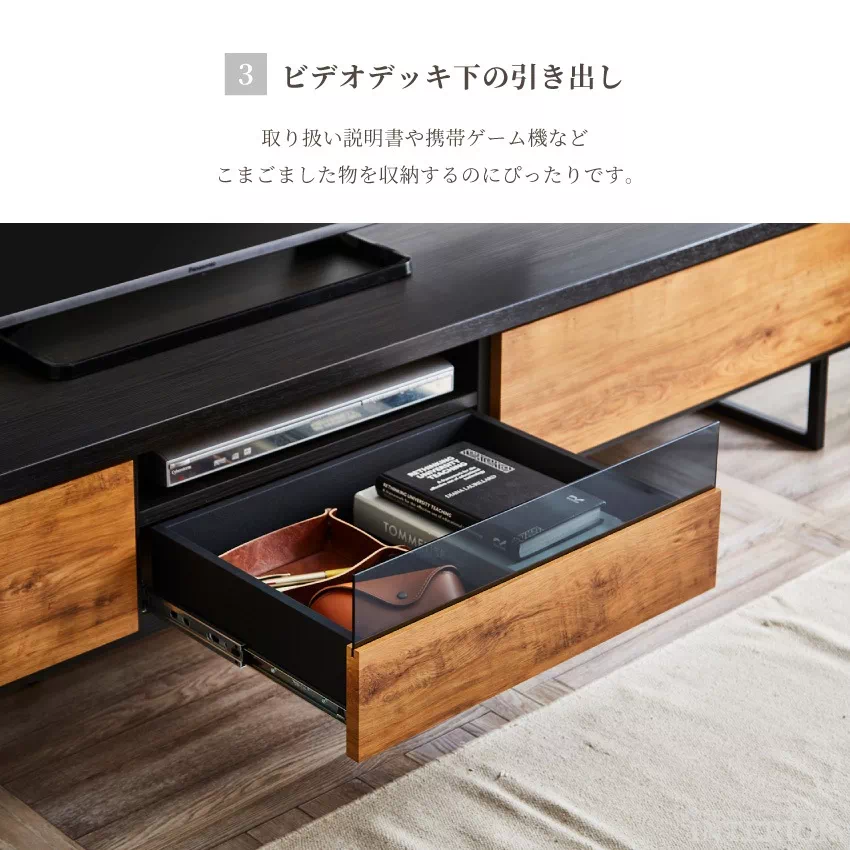 テレビ台 幅180cm おしゃれ ブラウン ナチュラル ブルックリン ヴィンテージ 木目調 TV台 | 9