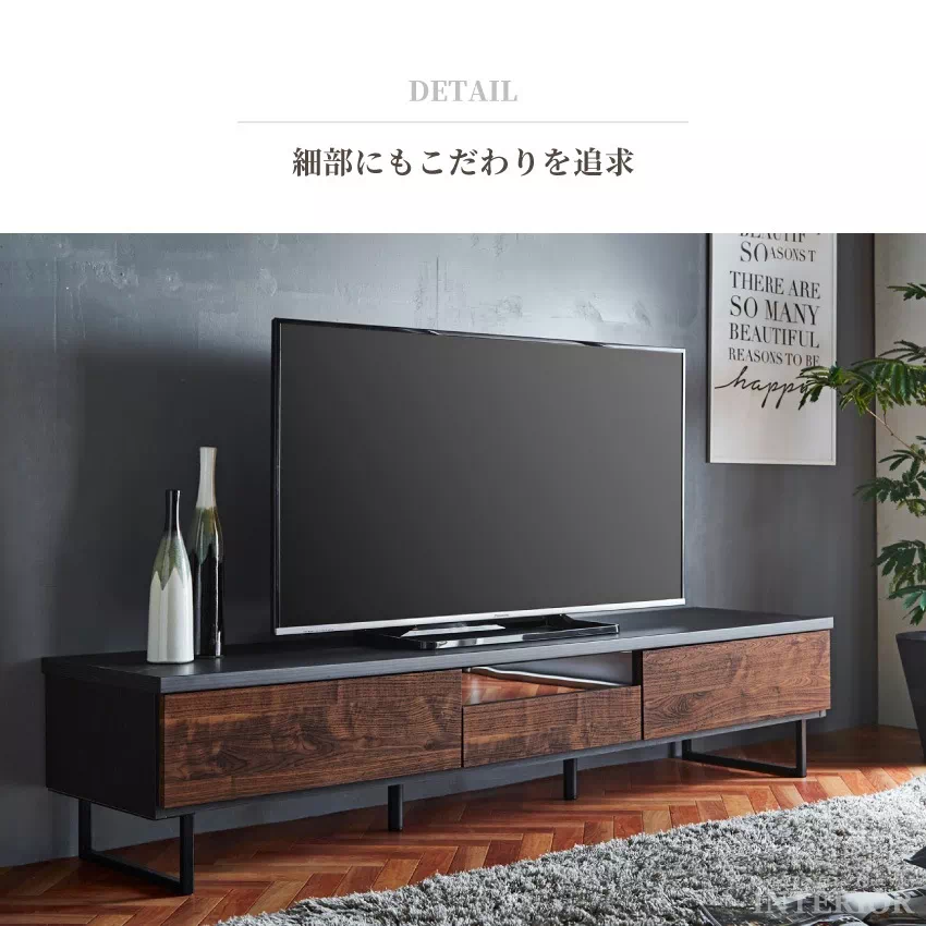 テレビ台 幅180cm おしゃれ ブラウン ナチュラル ブルックリン ヴィンテージ 木目調 TV台 | 10