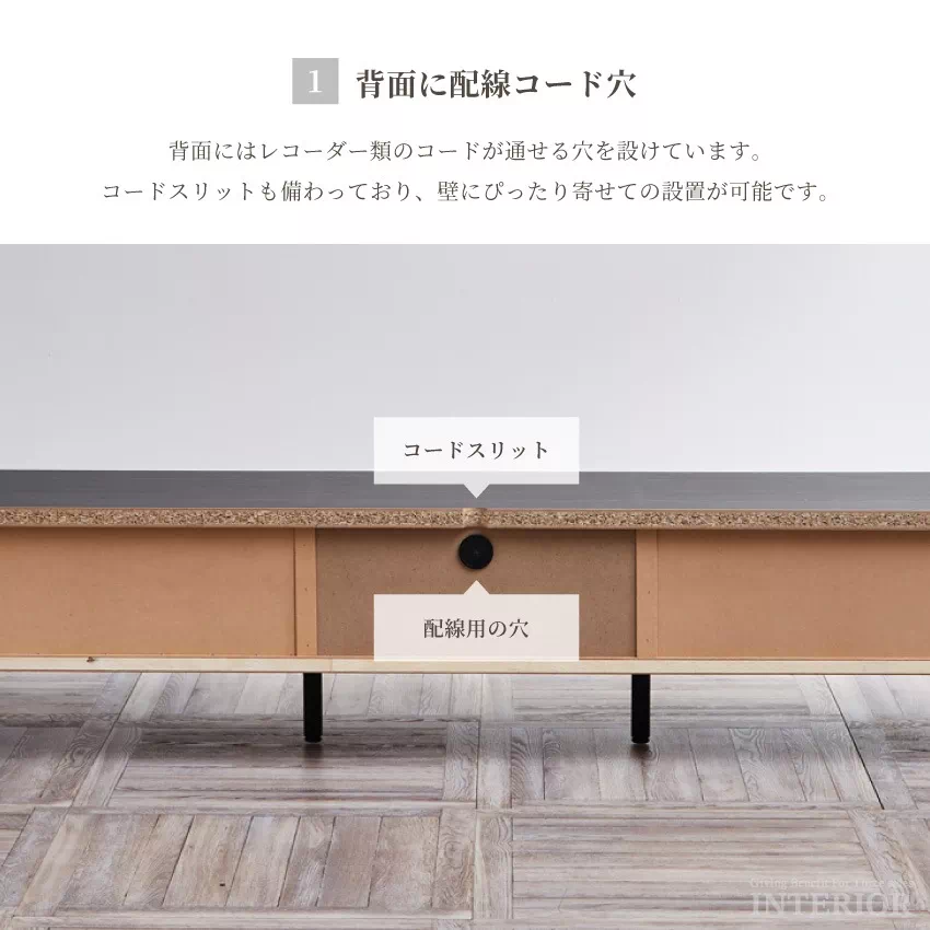 テレビ台 幅180cm おしゃれ ブラウン ナチュラル ブルックリン ヴィンテージ 木目調 TV台 | 11