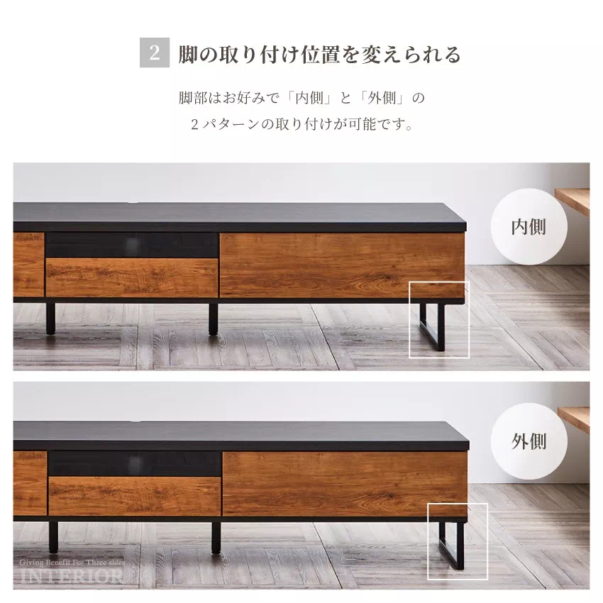 テレビ台 幅180cm おしゃれ ブラウン ナチュラル ブルックリン ヴィンテージ 木目調 TV台 | 12
