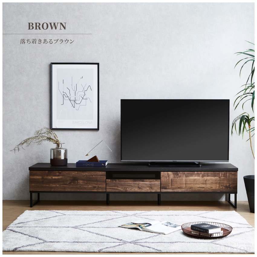 新生活 テレビ台 180 おしゃれ ブルックリン ヴィンテージ 木目
