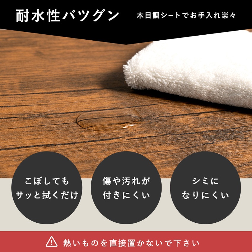 ローテーブル 折りたたみ テーブル センターテーブル 折りたたみ