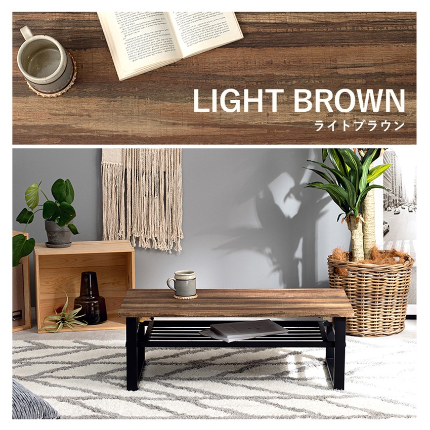 ローテーブル 折りたたみ テーブル センターテーブル 折りたたみ式 90×45 90cm 45cm  | 14