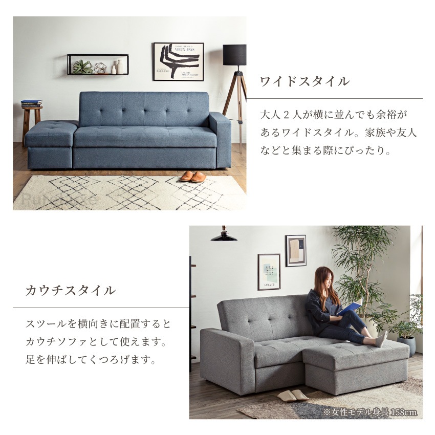 ソファーベッド おしゃれ おすすめ 収納 3人掛け 幅216cm シングルベッド 北欧 リビング 座 | 6