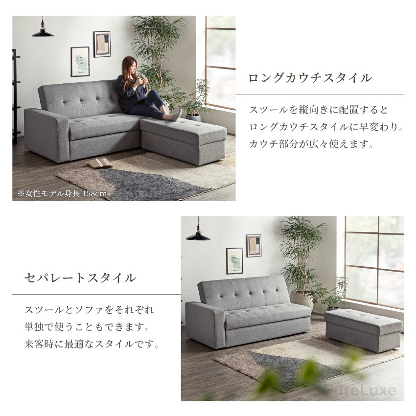 ソファーベッド おしゃれ おすすめ 収納 3人掛け 幅216cm シングルベッド 北欧 リビング 座 | 7