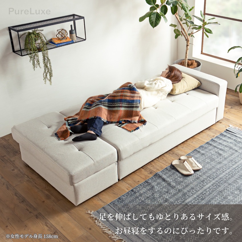 ソファーベッド おしゃれ おすすめ 収納 3人掛け 幅216cm シングルベッド 北欧 リビング 座 | 11