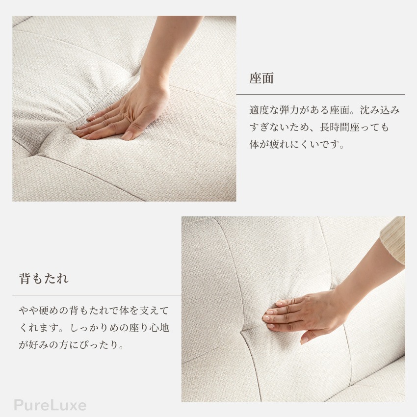 ソファーベッド おしゃれ おすすめ 収納 3人掛け 幅216cm シングルベッド 北欧 リビング 座 | 13