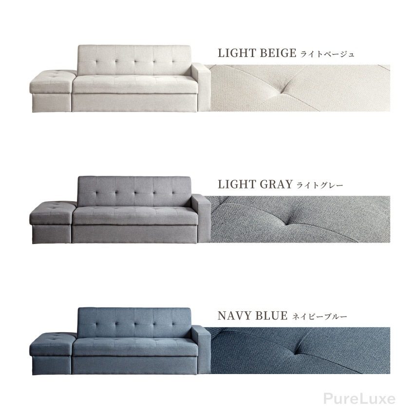 ソファーベッド おしゃれ おすすめ 収納 3人掛け 幅216cm シングルベッド 北欧 リビング 座 | 16