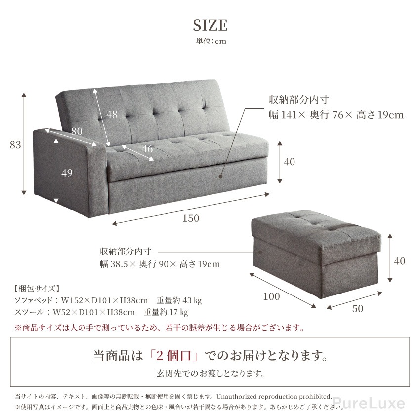 ソファーベッド おしゃれ おすすめ 収納 3人掛け 幅216cm シングルベッド 北欧 リビング 座 | 17